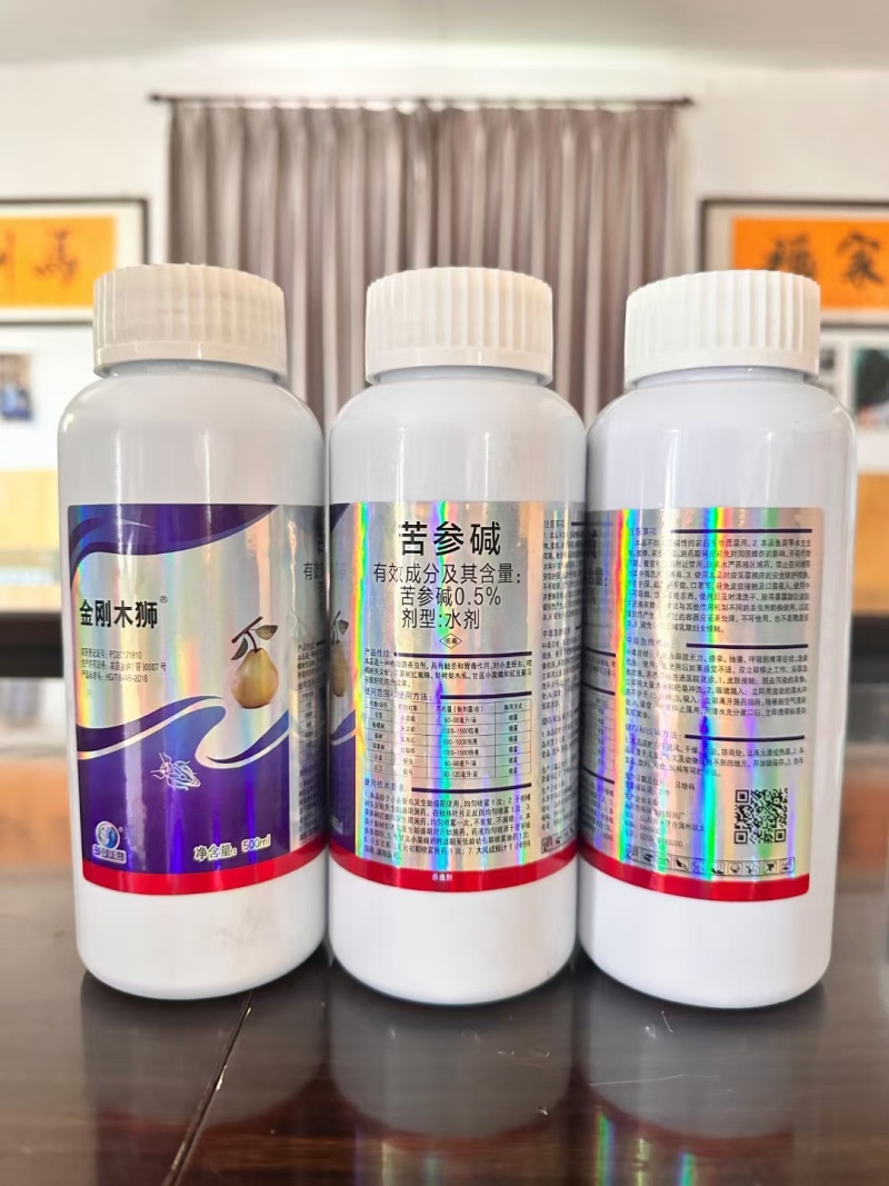 苦参碱蚜虫茶小绿叶蝉菜青虫白粉虱生物农药杀虫剂