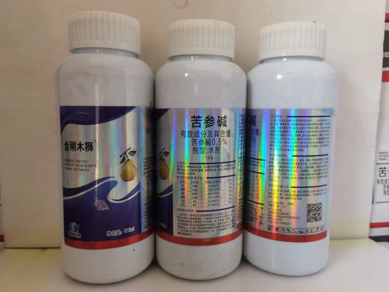 苦参碱蚜虫茶小绿叶蝉菜青虫白粉虱生物农药杀虫剂