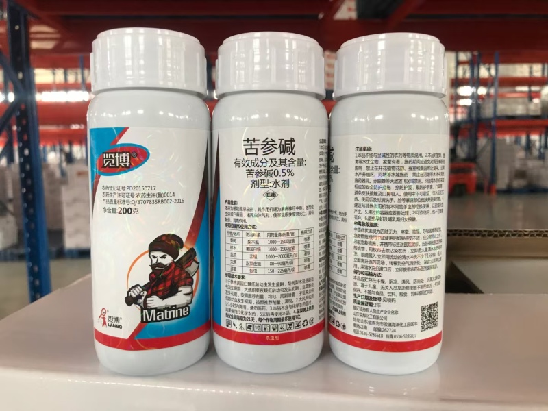 苦参碱蚜虫茶小绿叶蝉菜青虫白粉虱生物农药杀虫剂