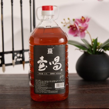 茸鞭酒鹿鞭酒，滋补养生酒，私人定制酒提前预定