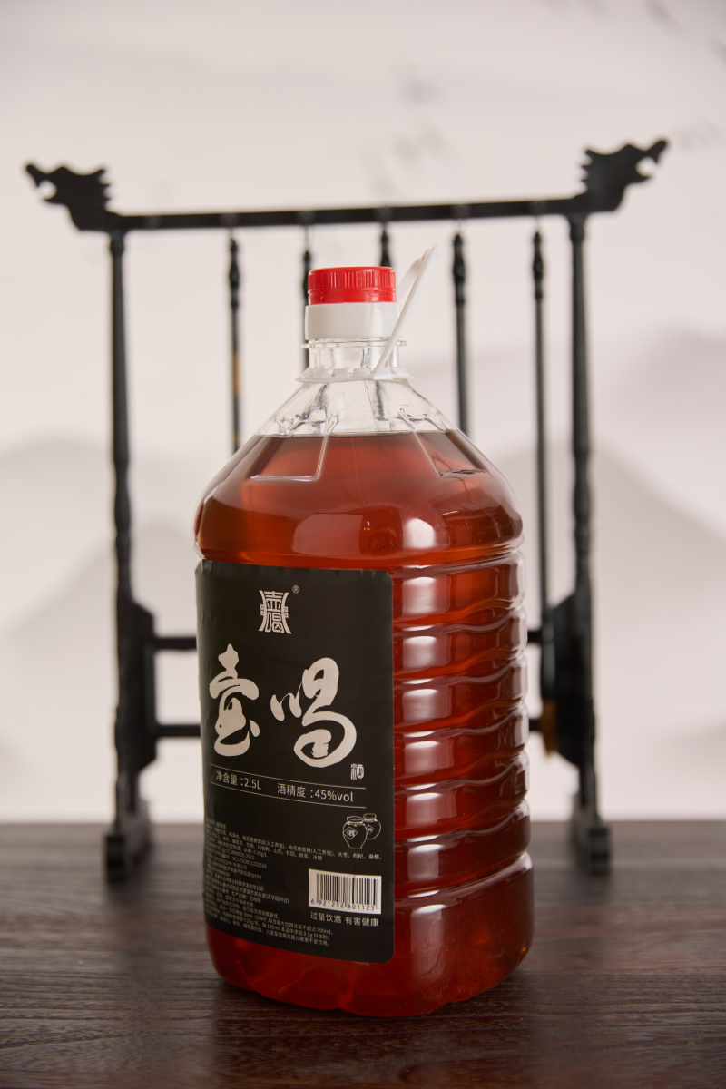 茸鞭酒鹿鞭酒，滋补养生酒，私人定制酒提前预定