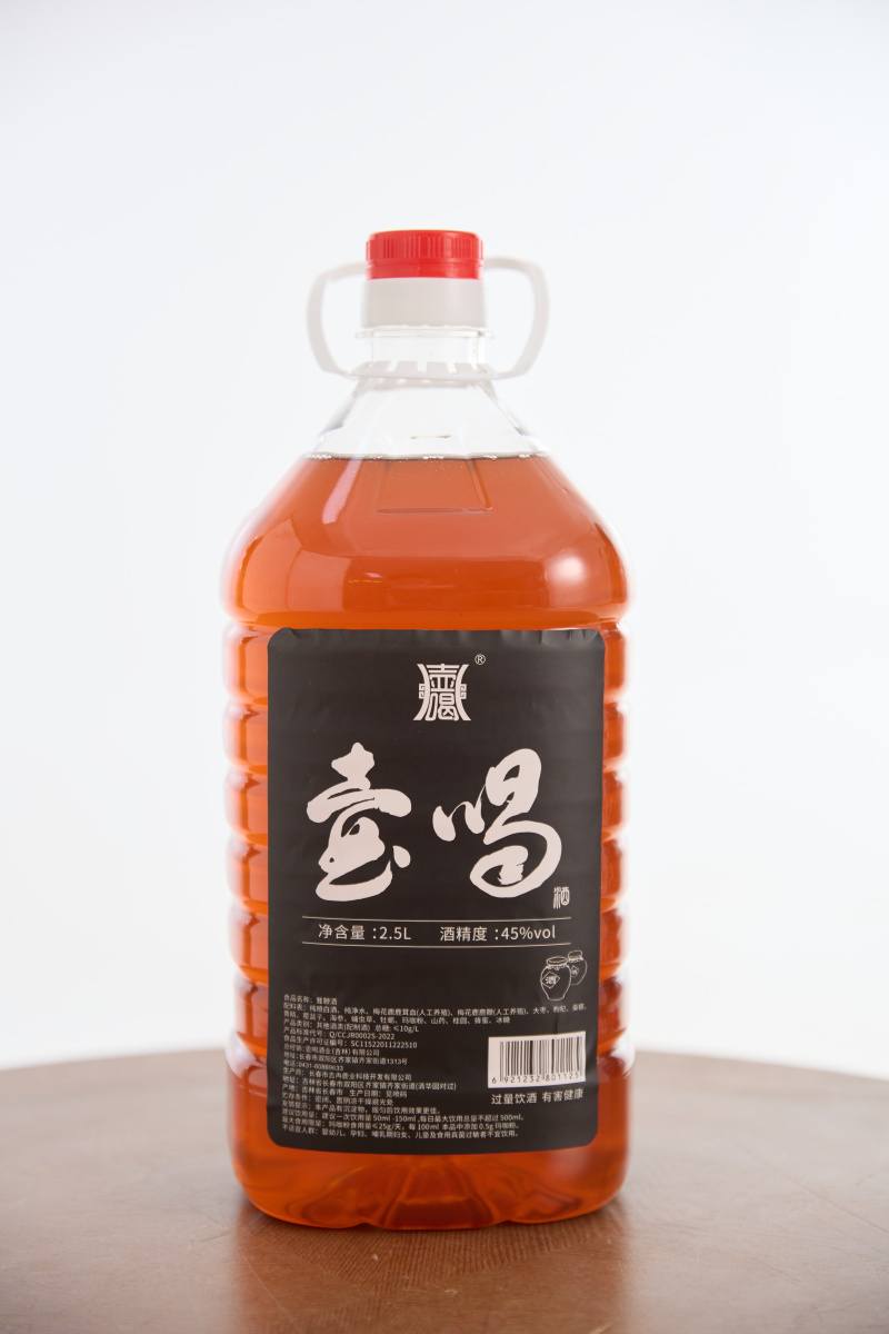 茸鞭酒鹿鞭酒，滋补养生酒，私人定制酒提前预定
