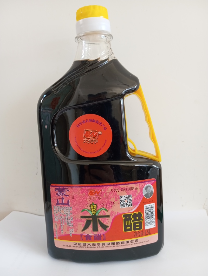 800ml清香米醋酿造食醋酸甜爽口