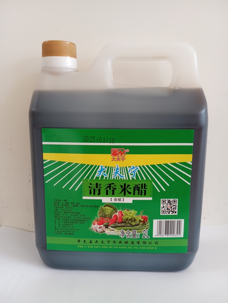 800ml清香米醋酿造食醋酸甜爽口