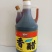 800ml清香米醋酿造食醋酸甜爽口