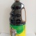 800ml清香米醋酿造食醋酸甜爽口