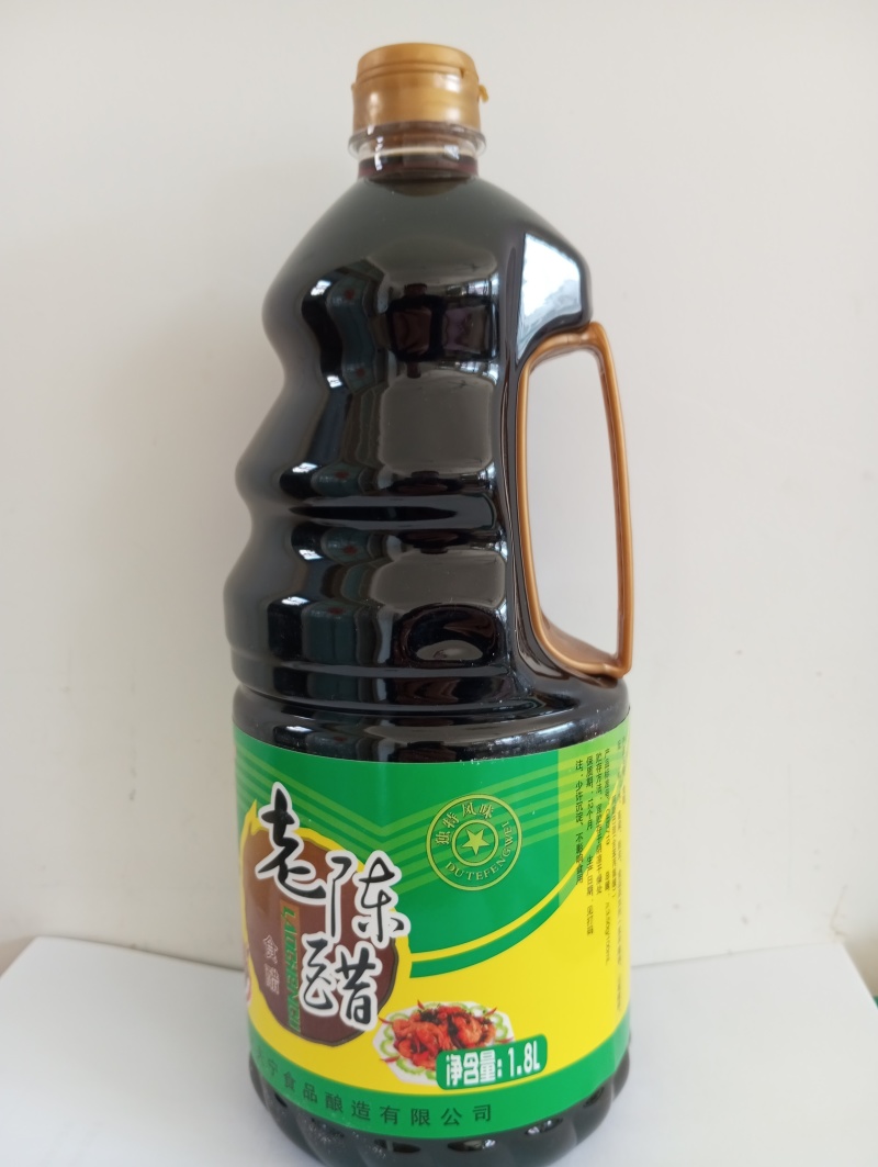 800ml清香米醋酿造食醋酸甜爽口