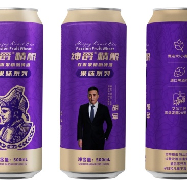 绅爵百香果味