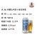 比利时小麦白啤