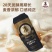 黄金小麦白啤