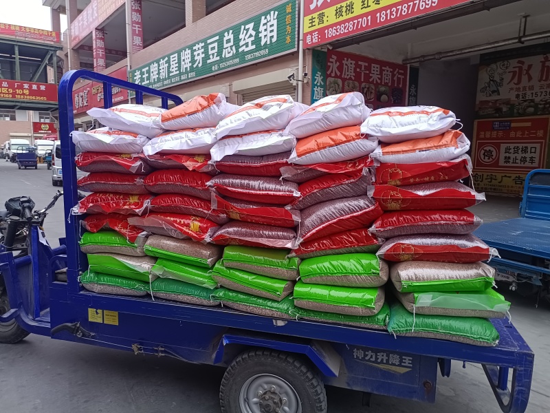 赤小豆，及各种豆类！欢迎咨询！