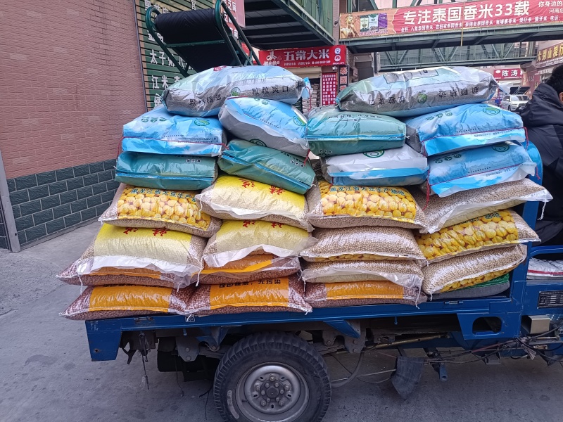 赤小豆，及各种豆类！欢迎咨询！