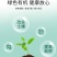 磷酸二氢钾。各种作物的营养肥！促进光合作用，提高产量！