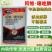 阿维噻唑磷膦线虫药烟草黄瓜草莓辣椒根结线虫根瘤菌线疙