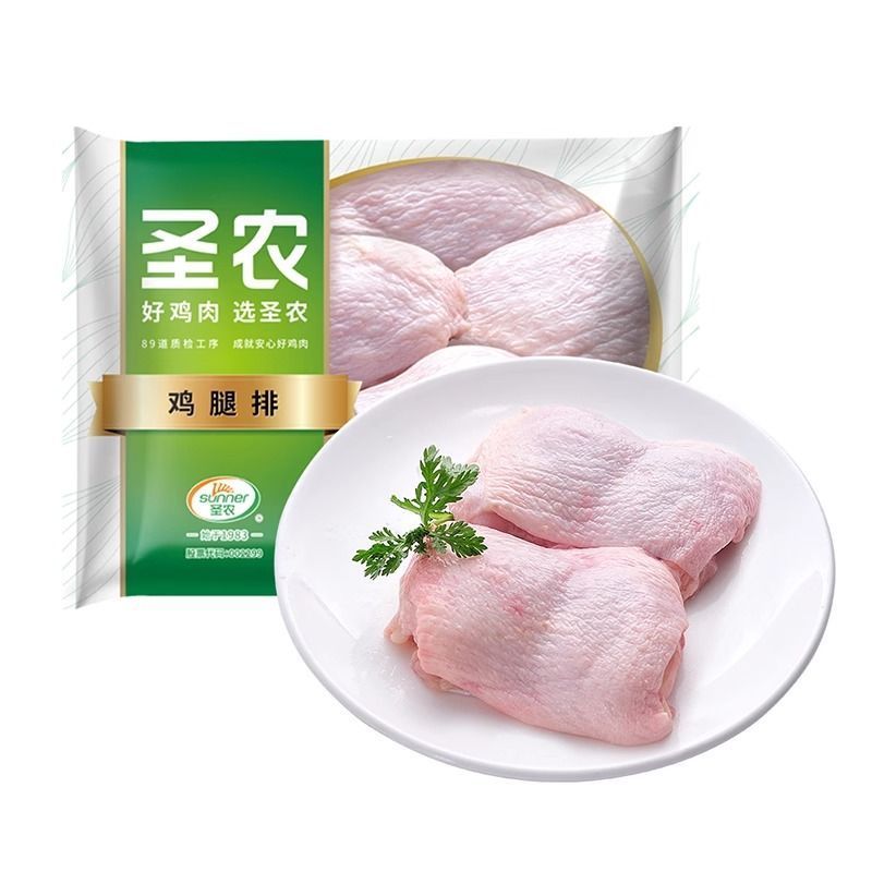 圣农冰鲜带皮鸡腿排去骨带皮纯肉鲜嫩去骨鸡腿肉