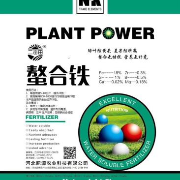 螯合铁，单质铁肥，有机铁肥，每袋5公斤，一箱四袋