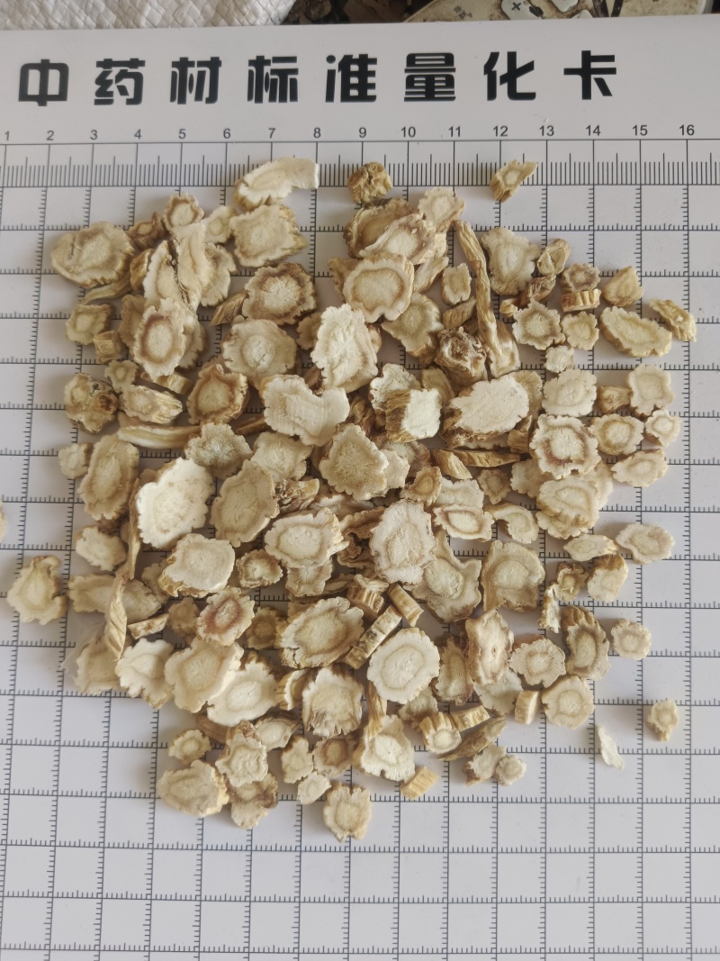桔梗产地直发无硫过六号筛实拍现货24小时内发货