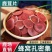 吉林鹿茸片血片正品泡酒料煲汤料滋补男性泡酒药材东北
