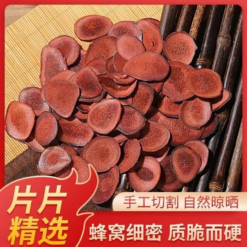吉林鹿茸片血片正品泡酒料煲汤料滋补男性泡酒药材东北