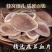 吉林鹿茸片血片正品泡酒料煲汤料滋补男性泡酒药材东北