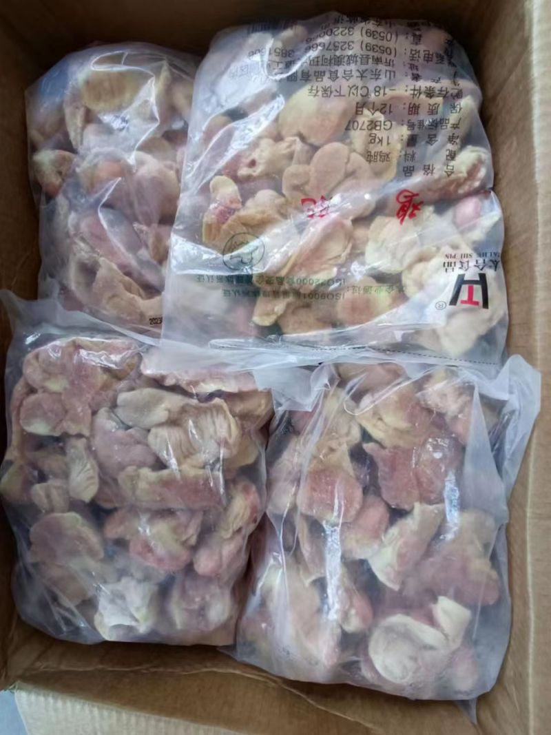太合一级纯干冷冻鸡胗净胗卤菜卤味饭店餐饮食材