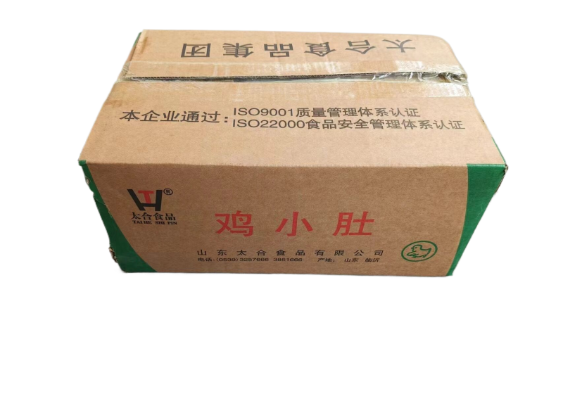 太合一级纯干冷冻鸡小肚整箱生鲜鸡嗉子鸡杂烧烤饭店食材