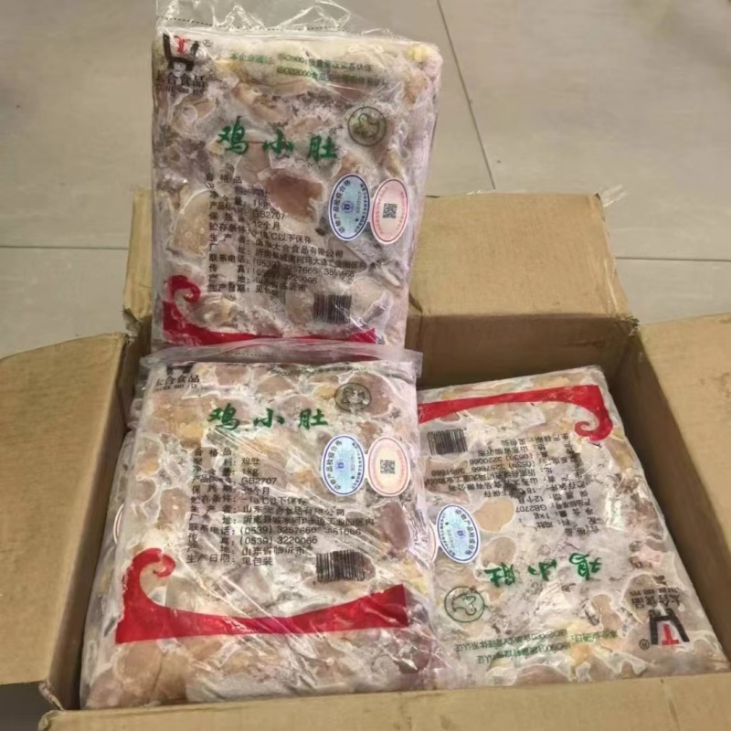 太合一级纯干冷冻鸡小肚整箱生鲜鸡嗉子鸡杂烧烤饭店食材