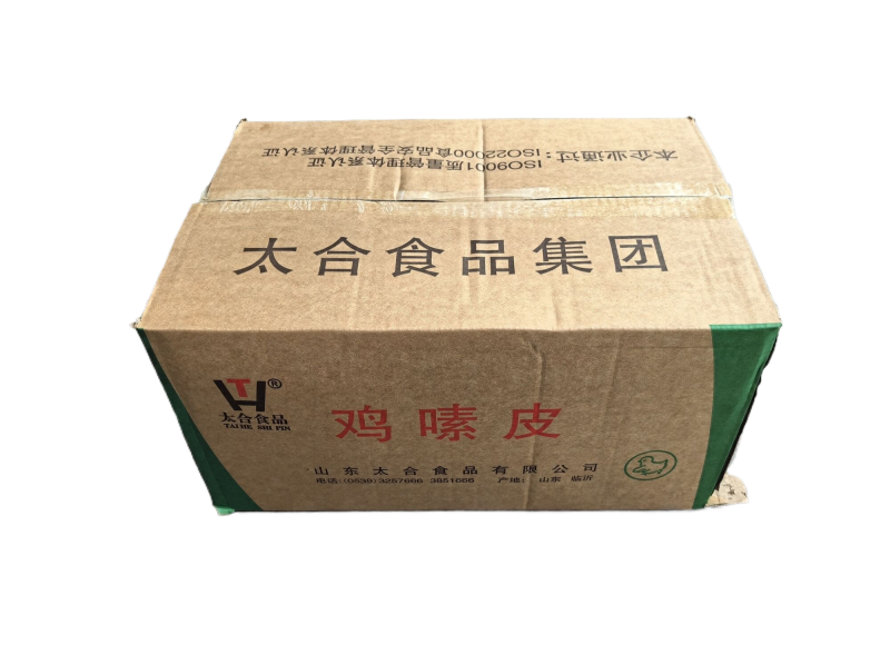 太合一级纯干整箱冷冻鸡嗉皮鸡嗉子鸡胃鸡内脏鸡杂