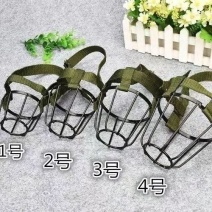 防狗咬人嘴套狗狗嘴套狗口罩防趴狗嘴罩大中小型可吃饭宠物嘴