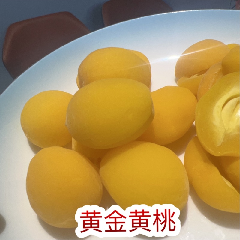 黄金黄桃地摊电商批发黄金黄桃干桃子干酸甜脆桃蜜饯果脯