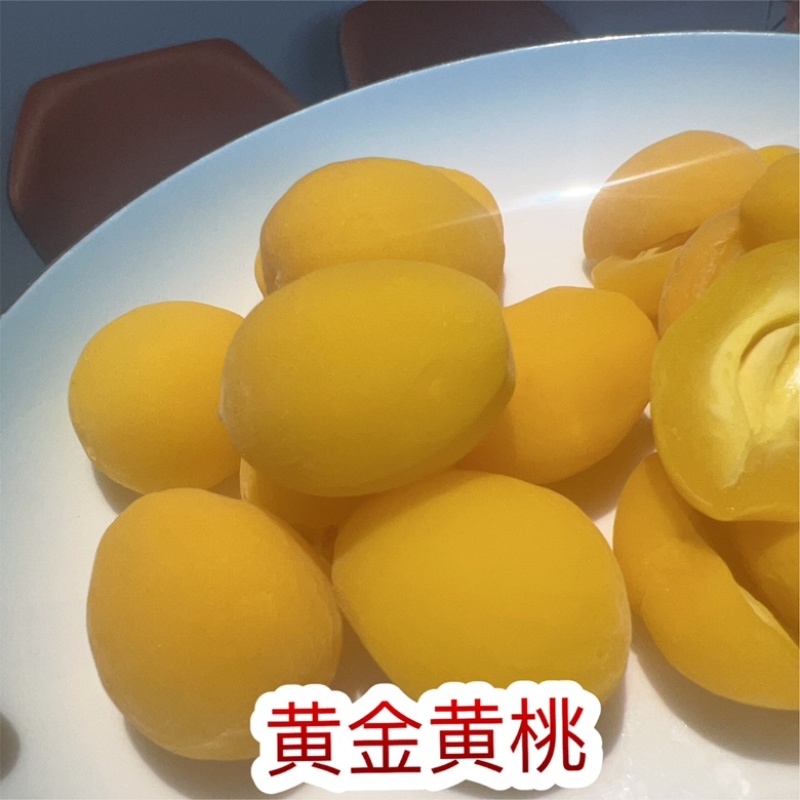 黄金黄桃地摊电商批发黄金黄桃干桃子干酸甜脆桃蜜饯果脯