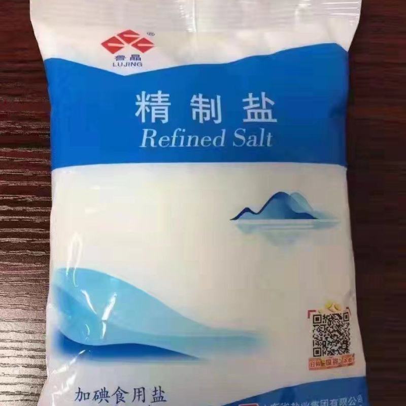 鲁晶500g*40袋编织袋，纸箱，质量可靠，欢迎咨询