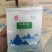 鲁晶500g*40袋编织袋，纸箱，质量可靠，欢迎咨询