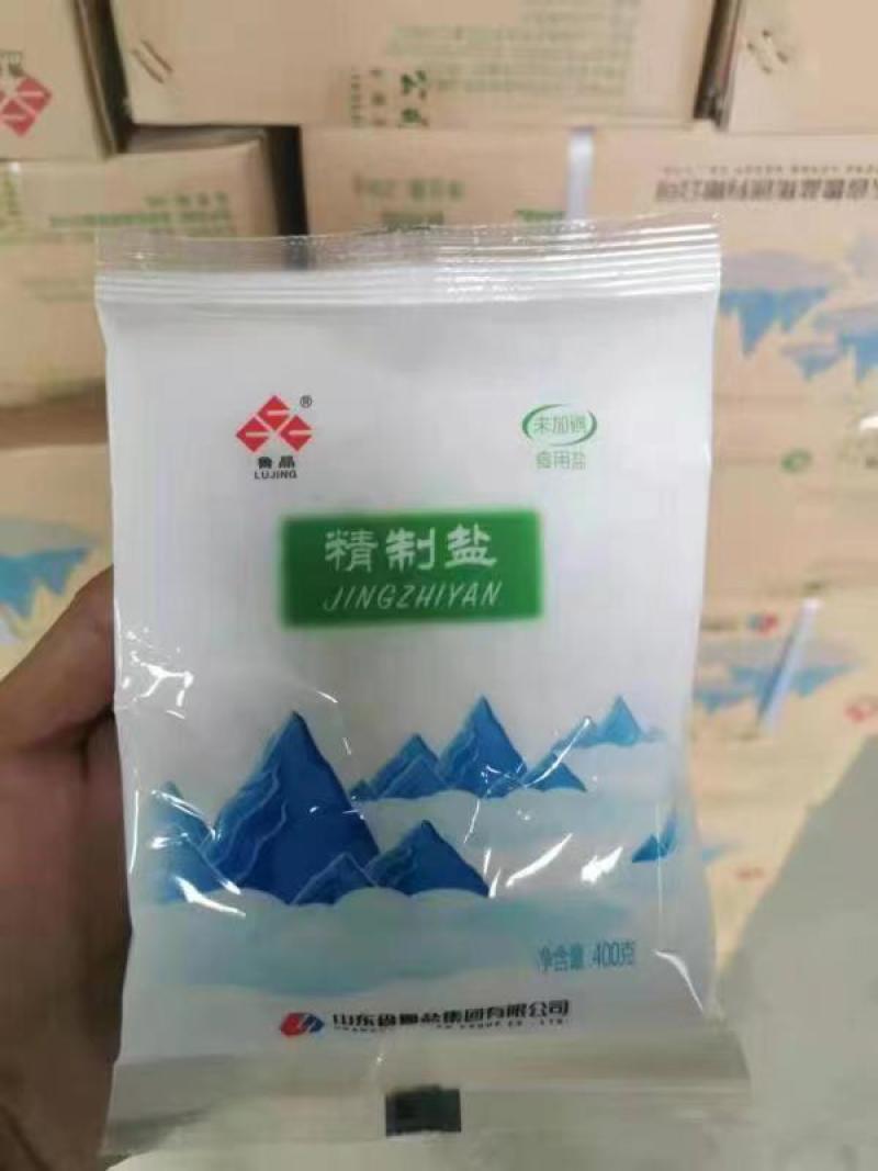 鲁晶500g*40袋编织袋，纸箱，质量可靠，欢迎咨询