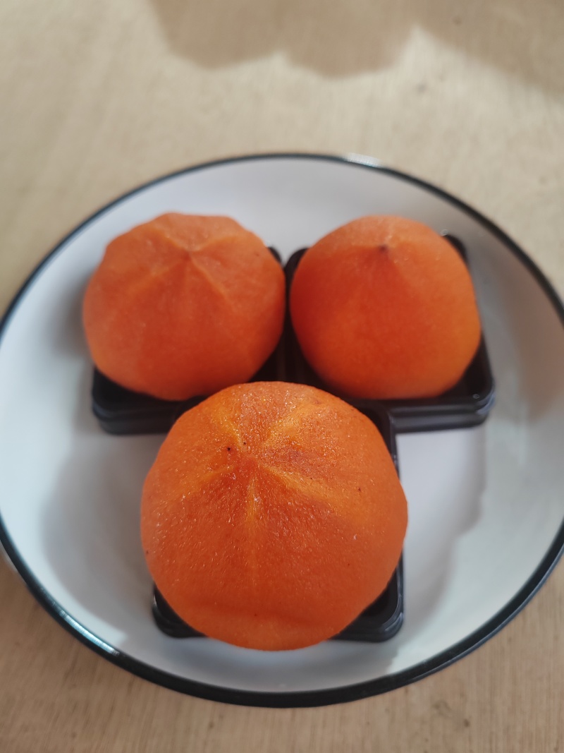 冰柿