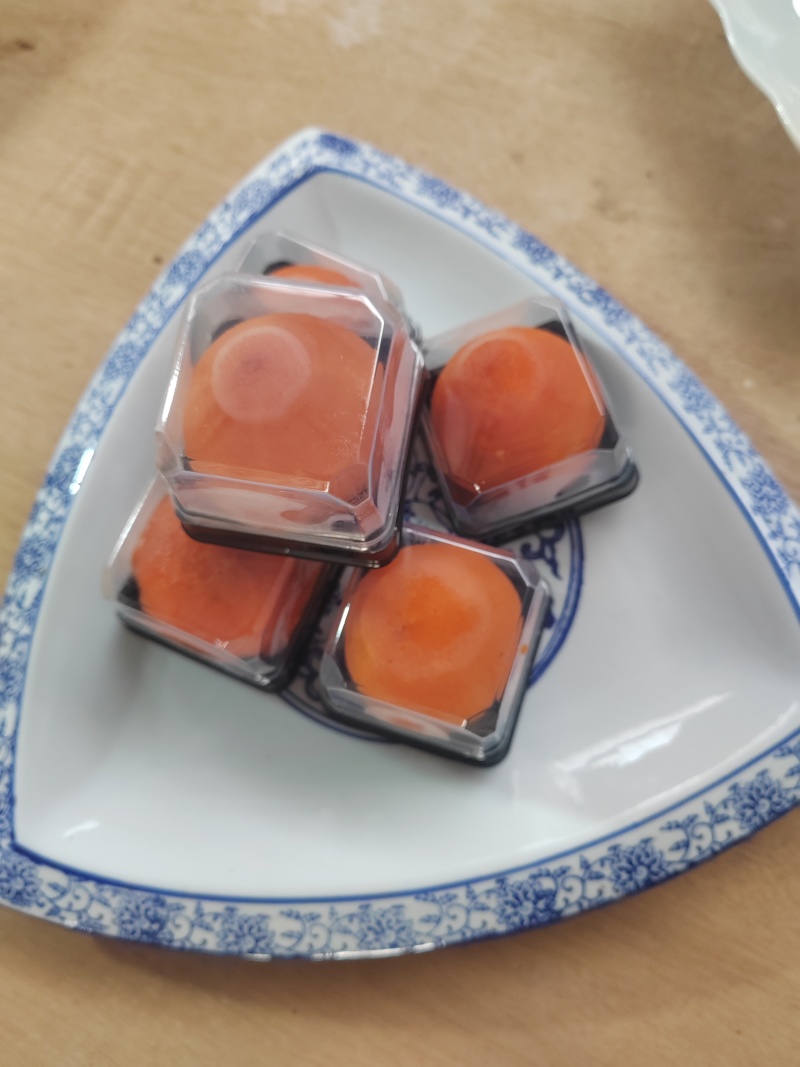冰柿
