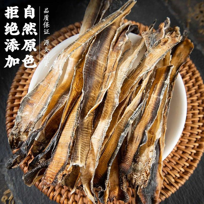 地龙中条整根药材药食用无土整条全开地龙干蚯蚓干地龙粉广地