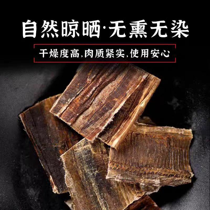 地龙中条整根药材药食用无土整条全开地龙干蚯蚓干地龙粉广地