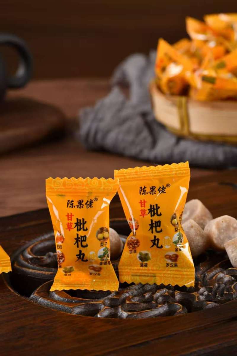 批把丸润喉糖罗汉果梨膏糖清凉薄荷糖