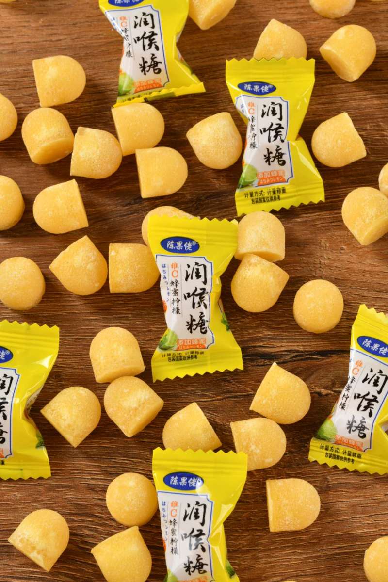 批把丸润喉糖罗汉果梨膏糖清凉薄荷糖