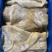 全熟牛肚品质保证诚信经营价格优惠全国发货