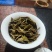 普洱生态古树茶