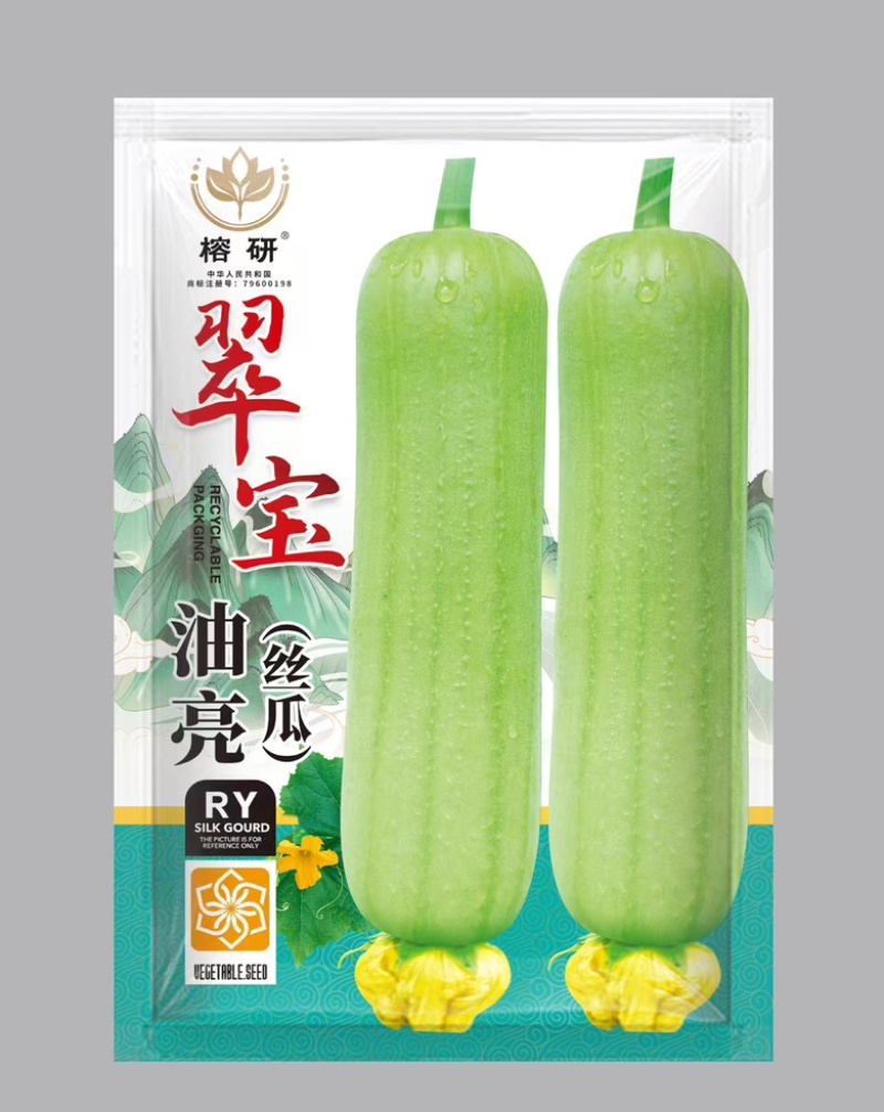 翠宝肉丝瓜种子早熟表皮嫩白绿色短棒肉质脆嫩耐热