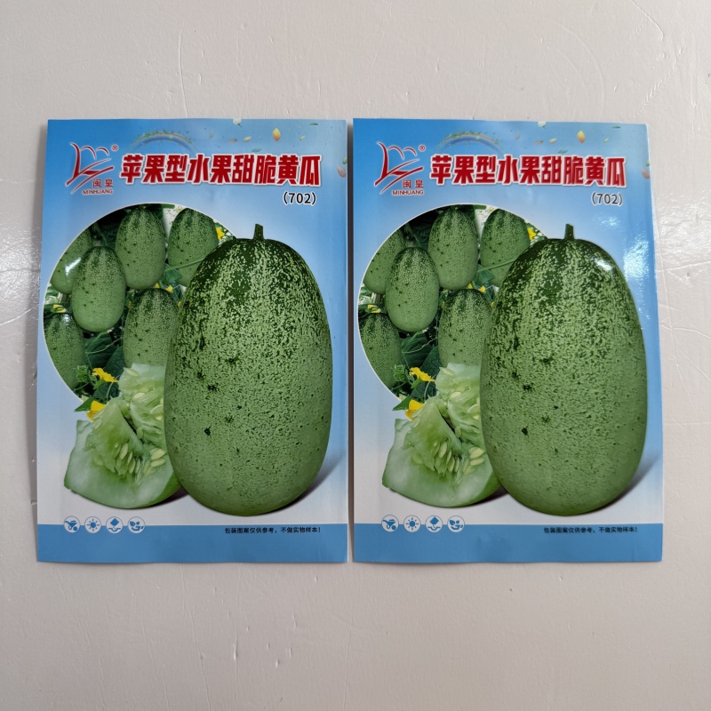 苹果型水果甜脆黄瓜种子杂交甜脆白玉白皮黄瓜高产甜脆苹果型