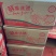一件代发大青芒菠萝果蔬加工芒果削皮