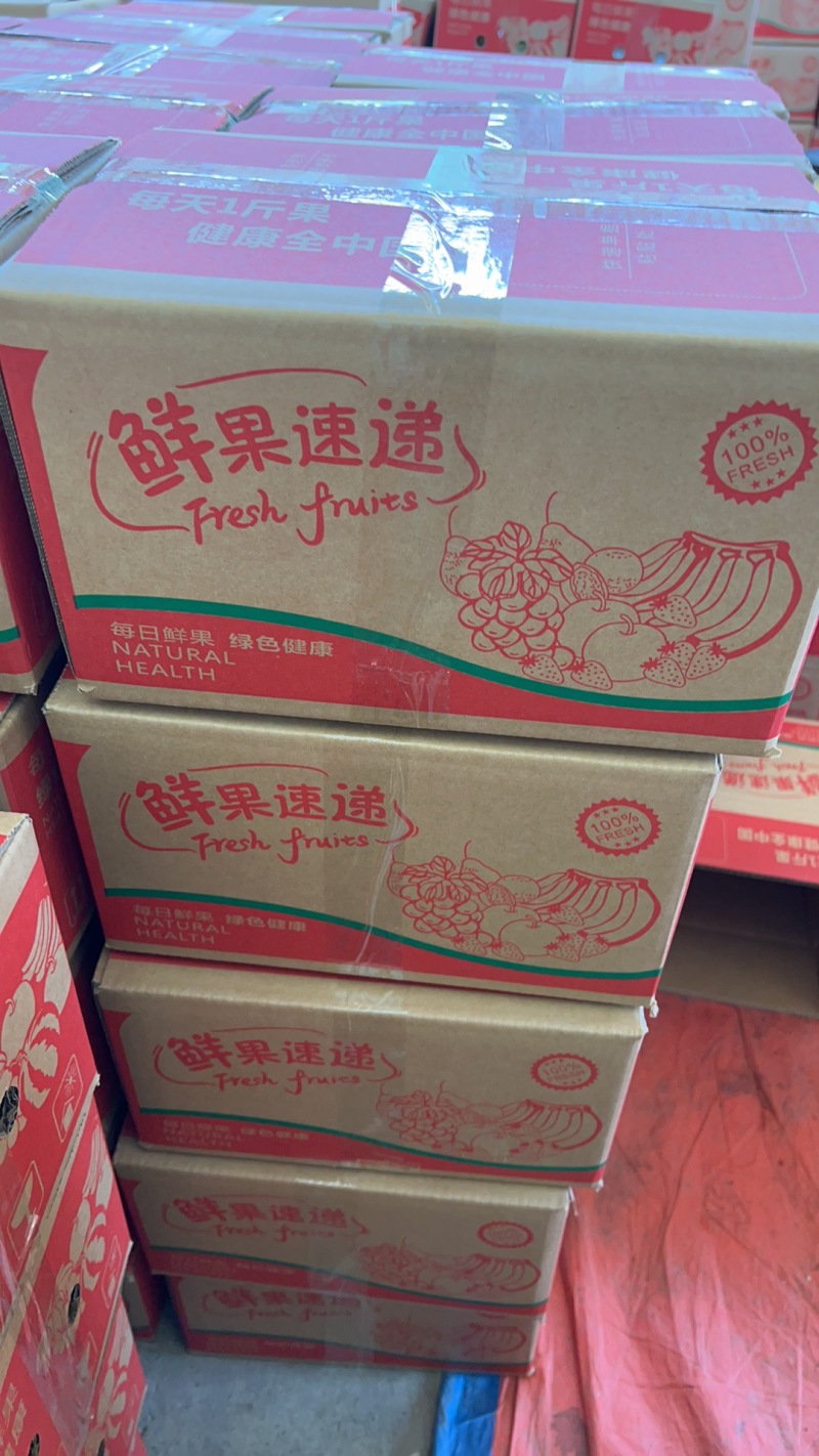 一件代发大青芒菠萝果蔬加工芒果削皮