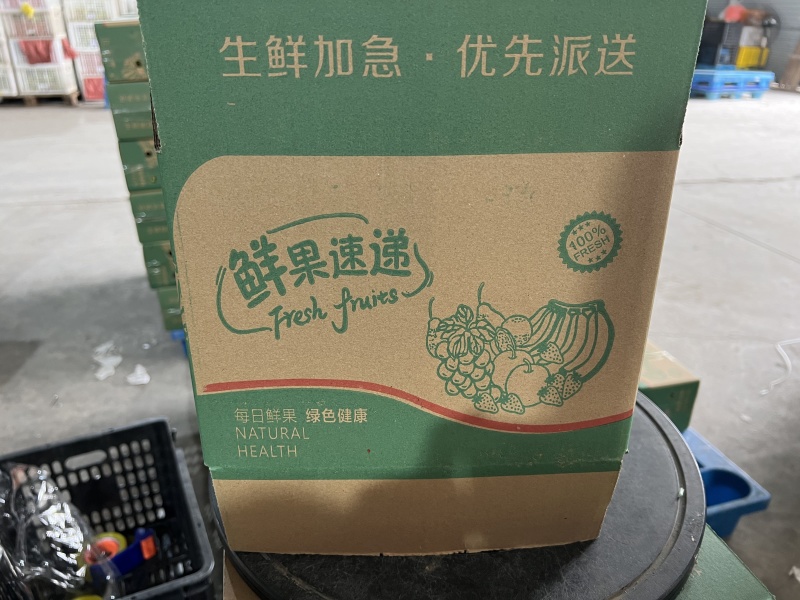 一件代发大青芒菠萝果蔬加工芒果削皮