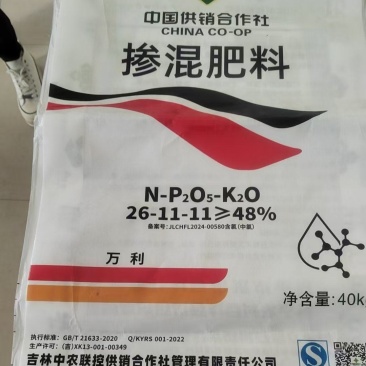 效果杠杠的