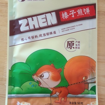 榛子煎饼