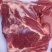 多肉前排